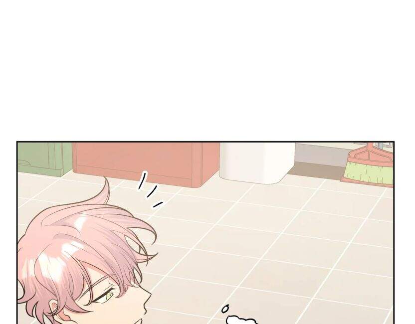 Cẩn Thận Bị Mộng Ma Ăn Mất Đó! Chapter 54.5 - 23