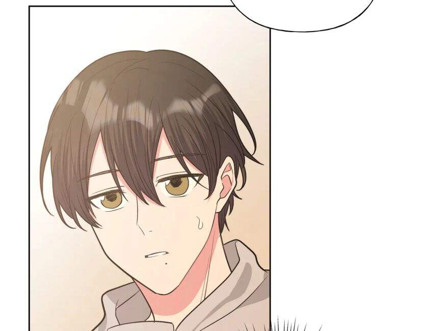 Cẩn Thận Bị Mộng Ma Ăn Mất Đó! Chapter 54.5 - 26