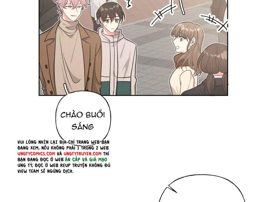 Cẩn Thận Bị Mộng Ma Ăn Mất Đó! Chapter 54.5 - 5