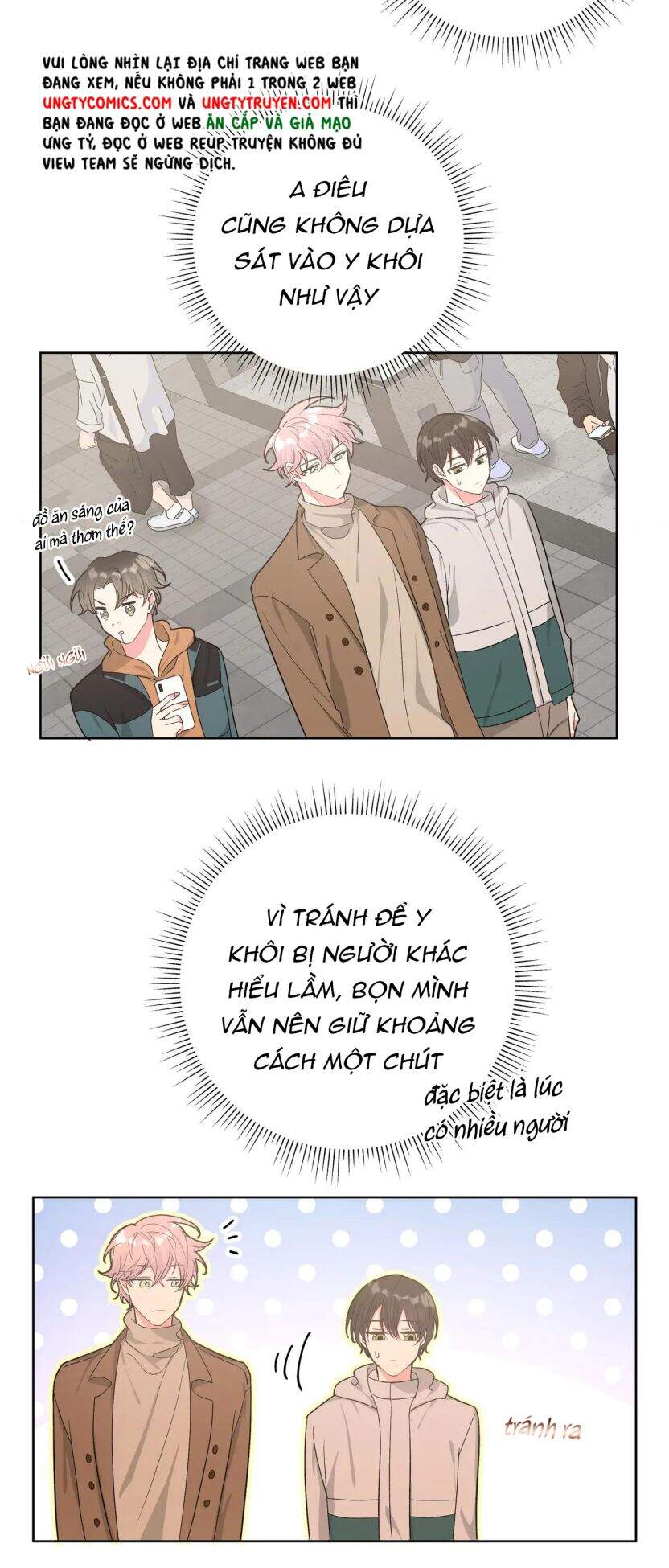 Cẩn Thận Bị Mộng Ma Ăn Mất Đó! Chapter 54.5 - 9