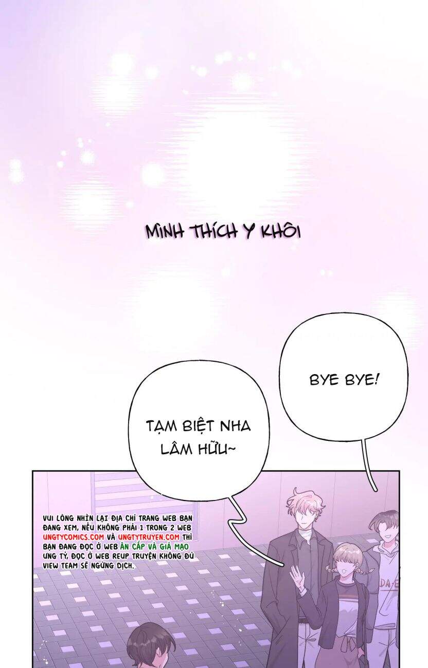 Cẩn Thận Bị Mộng Ma Ăn Mất Đó! Chapter 54 - 1