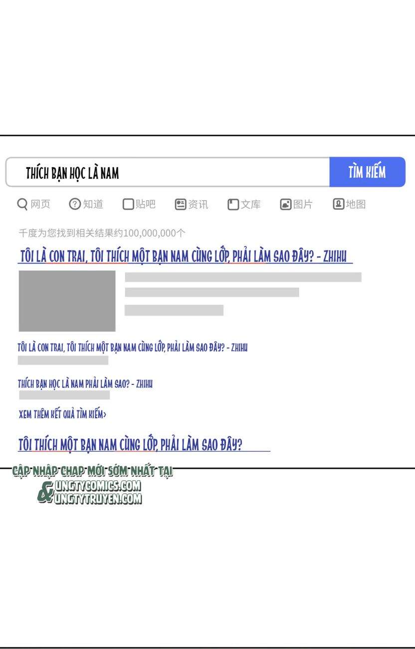 Cẩn Thận Bị Mộng Ma Ăn Mất Đó! Chapter 54 - 13