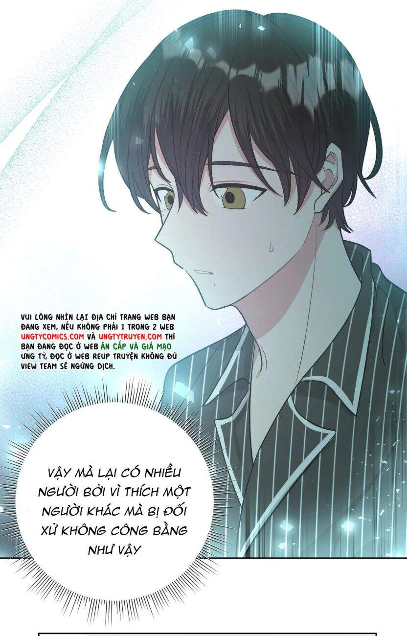 Cẩn Thận Bị Mộng Ma Ăn Mất Đó! Chapter 54 - 21