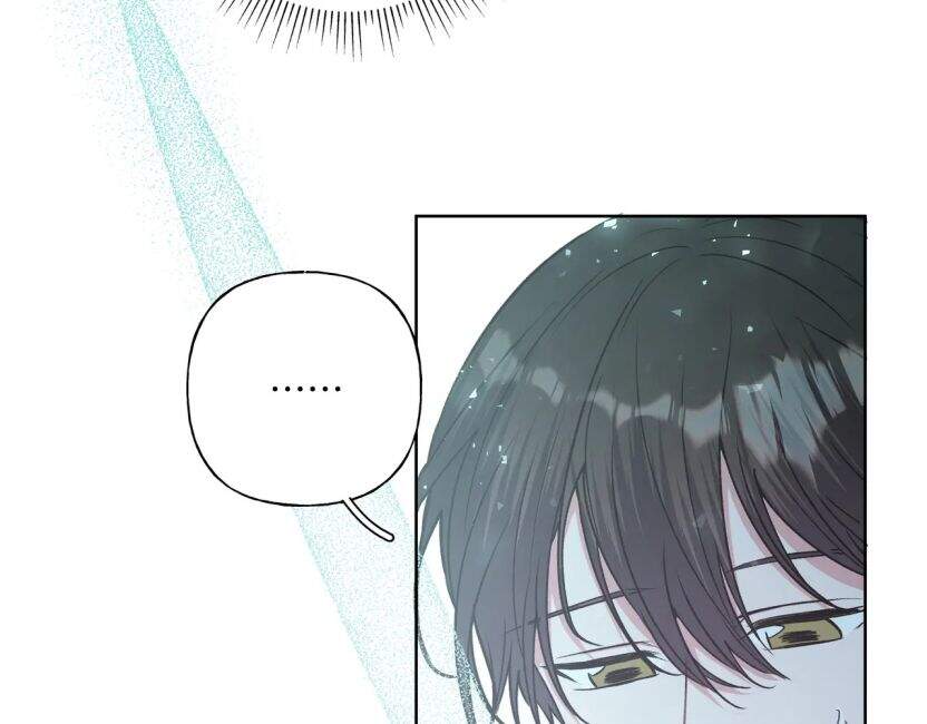 Cẩn Thận Bị Mộng Ma Ăn Mất Đó! Chapter 54 - 23