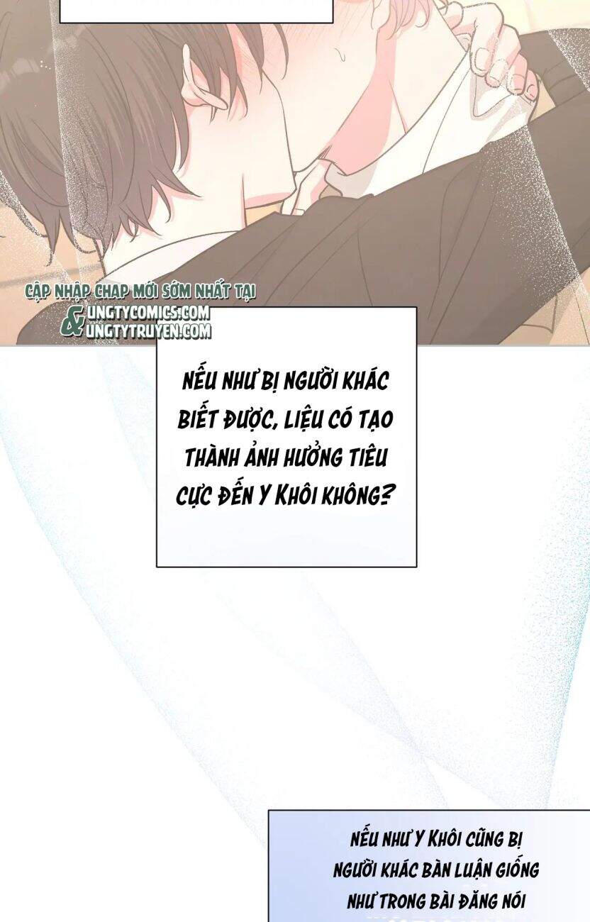 Cẩn Thận Bị Mộng Ma Ăn Mất Đó! Chapter 54 - 25
