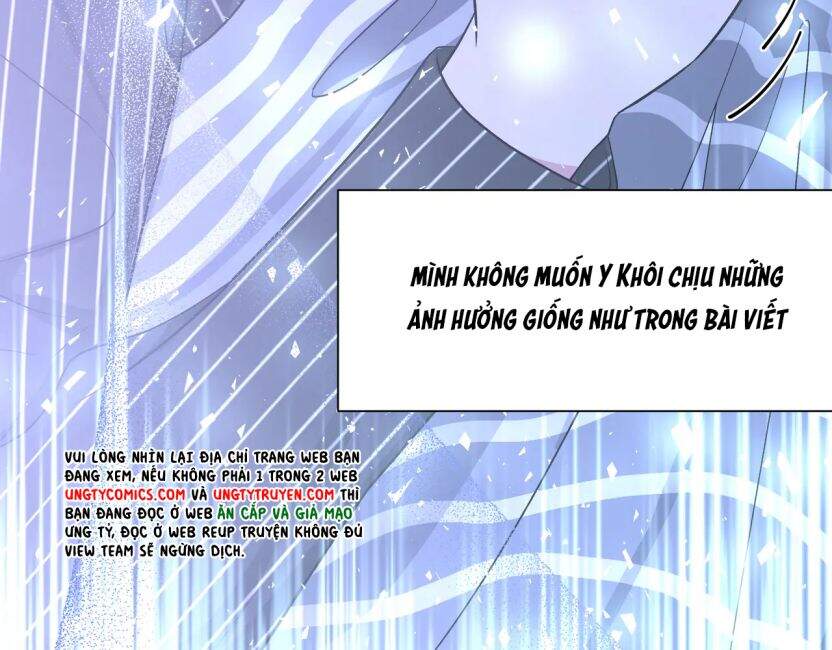 Cẩn Thận Bị Mộng Ma Ăn Mất Đó! Chapter 54 - 30