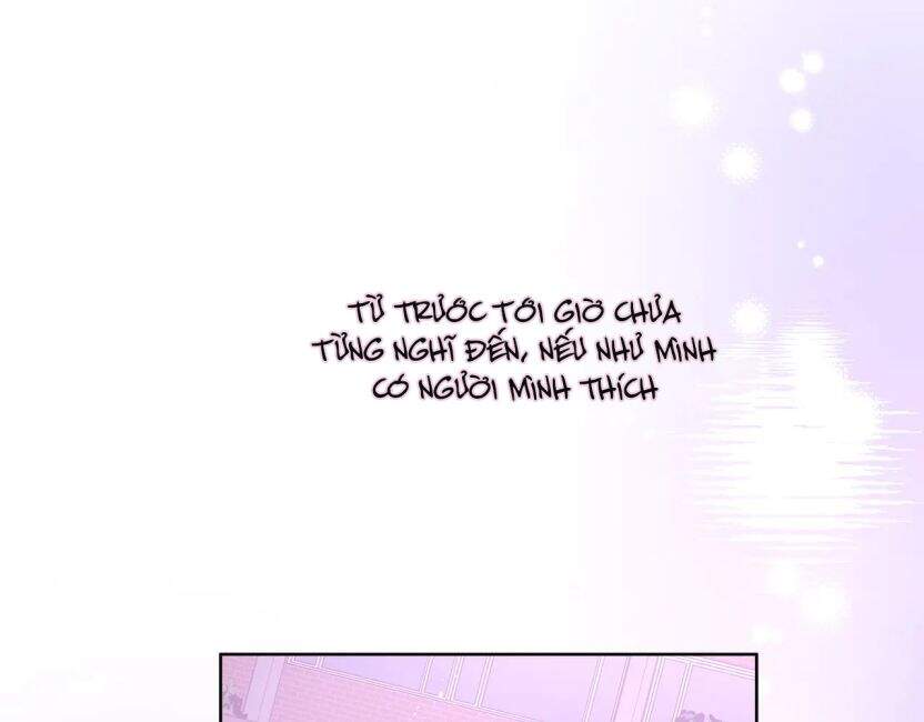 Cẩn Thận Bị Mộng Ma Ăn Mất Đó! Chapter 54 - 4