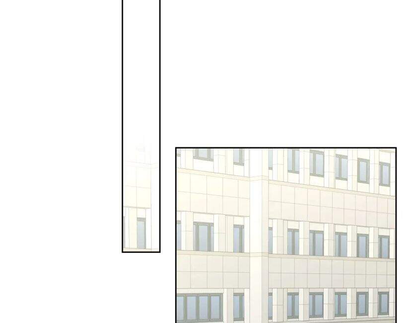 Cẩn Thận Bị Mộng Ma Ăn Mất Đó! Chapter 54 - 33