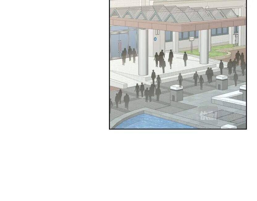 Cẩn Thận Bị Mộng Ma Ăn Mất Đó! Chapter 54 - 34