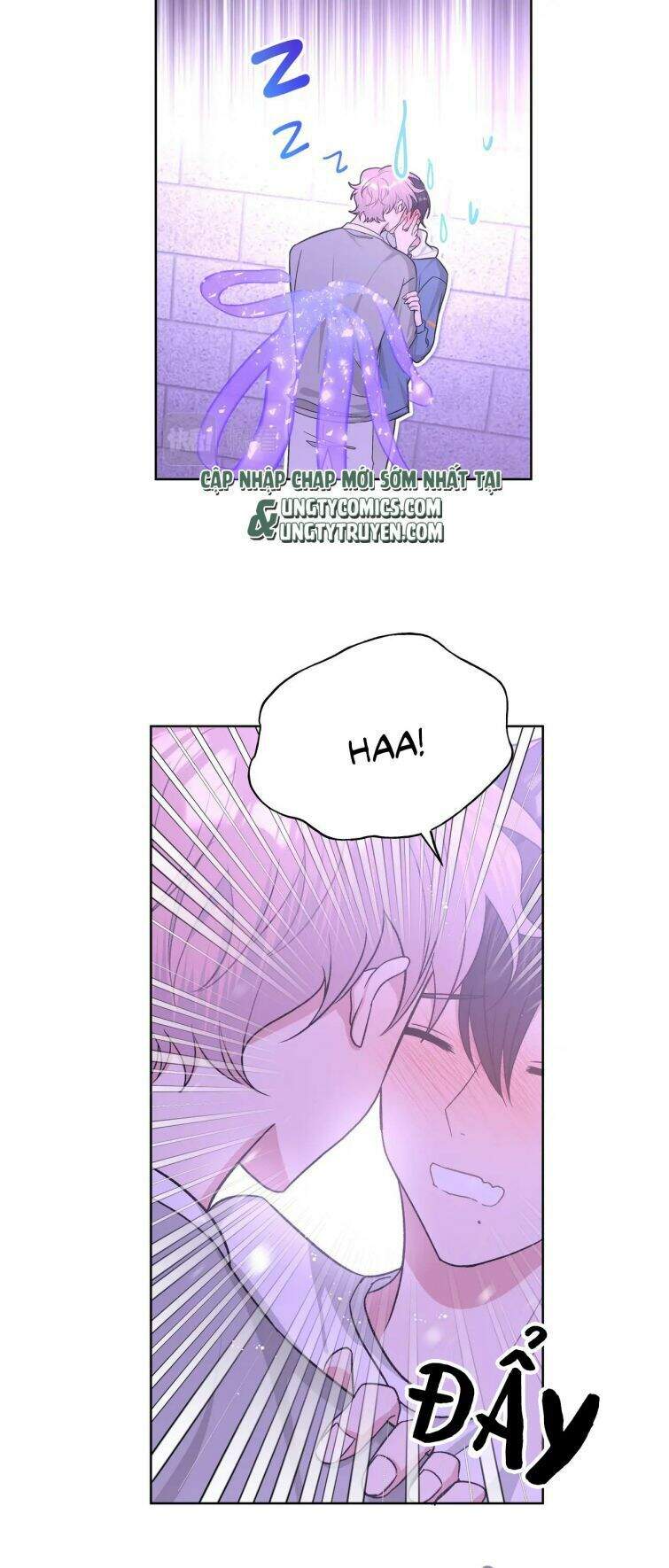 Cẩn Thận Bị Mộng Ma Ăn Mất Đó! Chapter 56.5 - 12