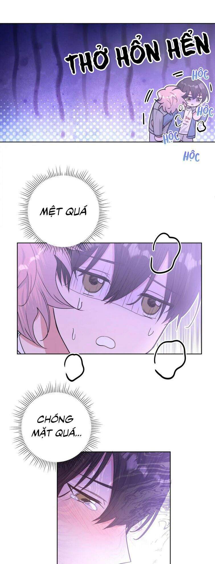 Cẩn Thận Bị Mộng Ma Ăn Mất Đó! Chapter 56.5 - 15