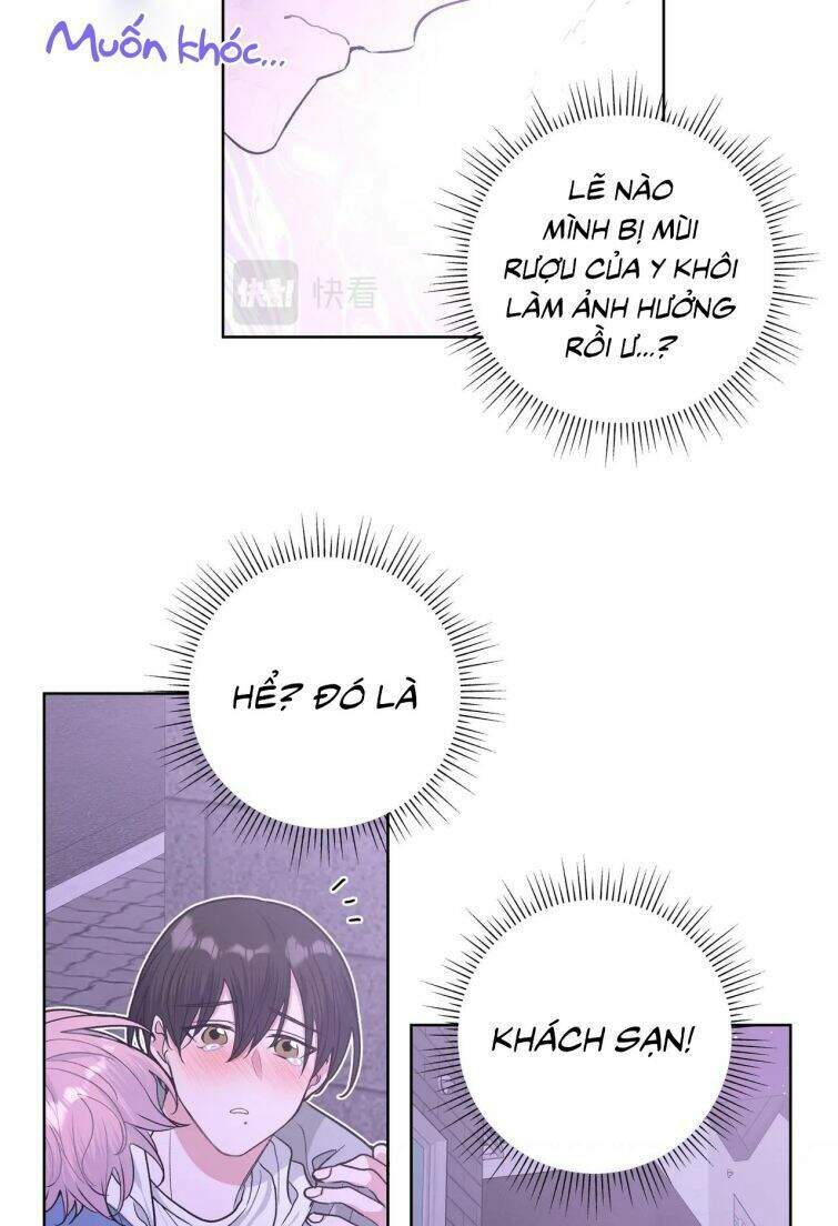 Cẩn Thận Bị Mộng Ma Ăn Mất Đó! Chapter 56.5 - 16