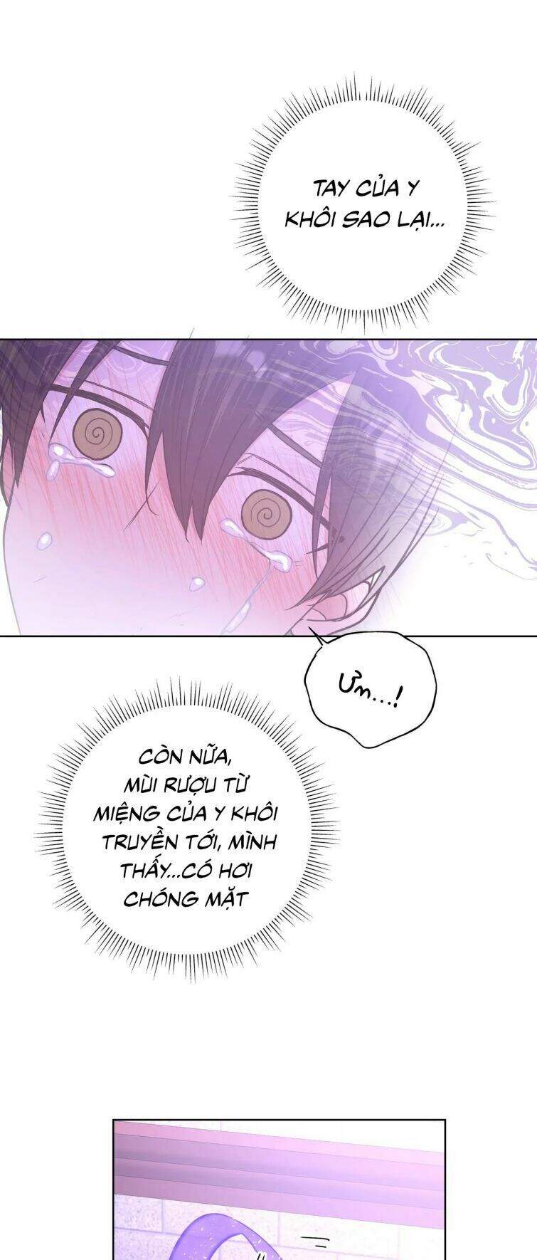 Cẩn Thận Bị Mộng Ma Ăn Mất Đó! Chapter 56.5 - 10