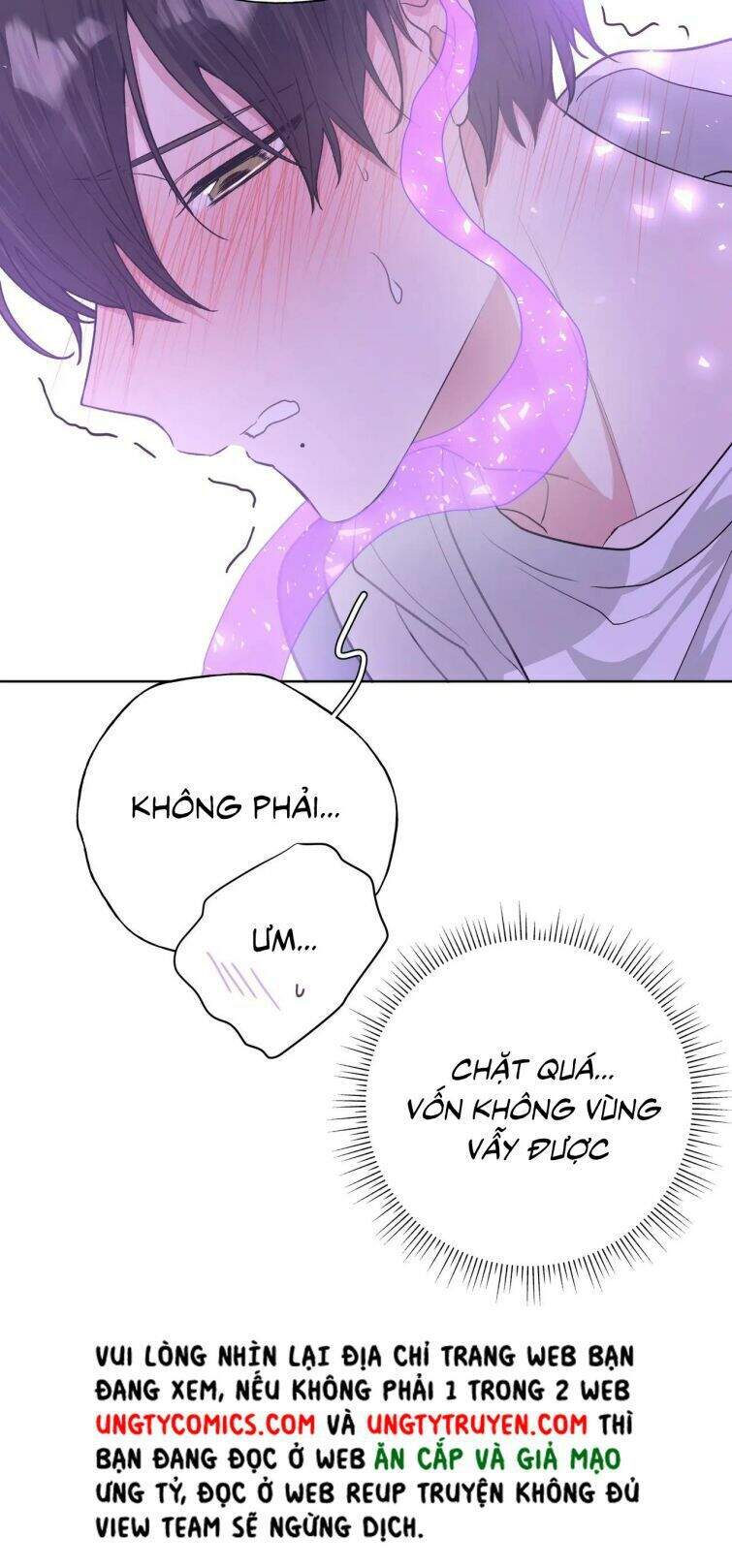 Cẩn Thận Bị Mộng Ma Ăn Mất Đó! Chapter 56 - 12