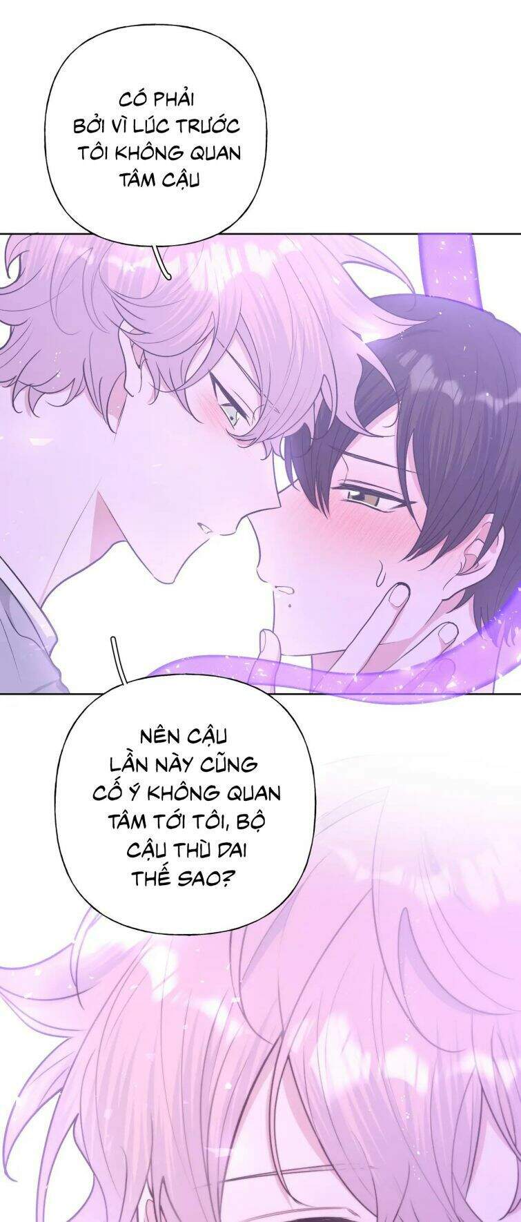 Cẩn Thận Bị Mộng Ma Ăn Mất Đó! Chapter 56 - 13