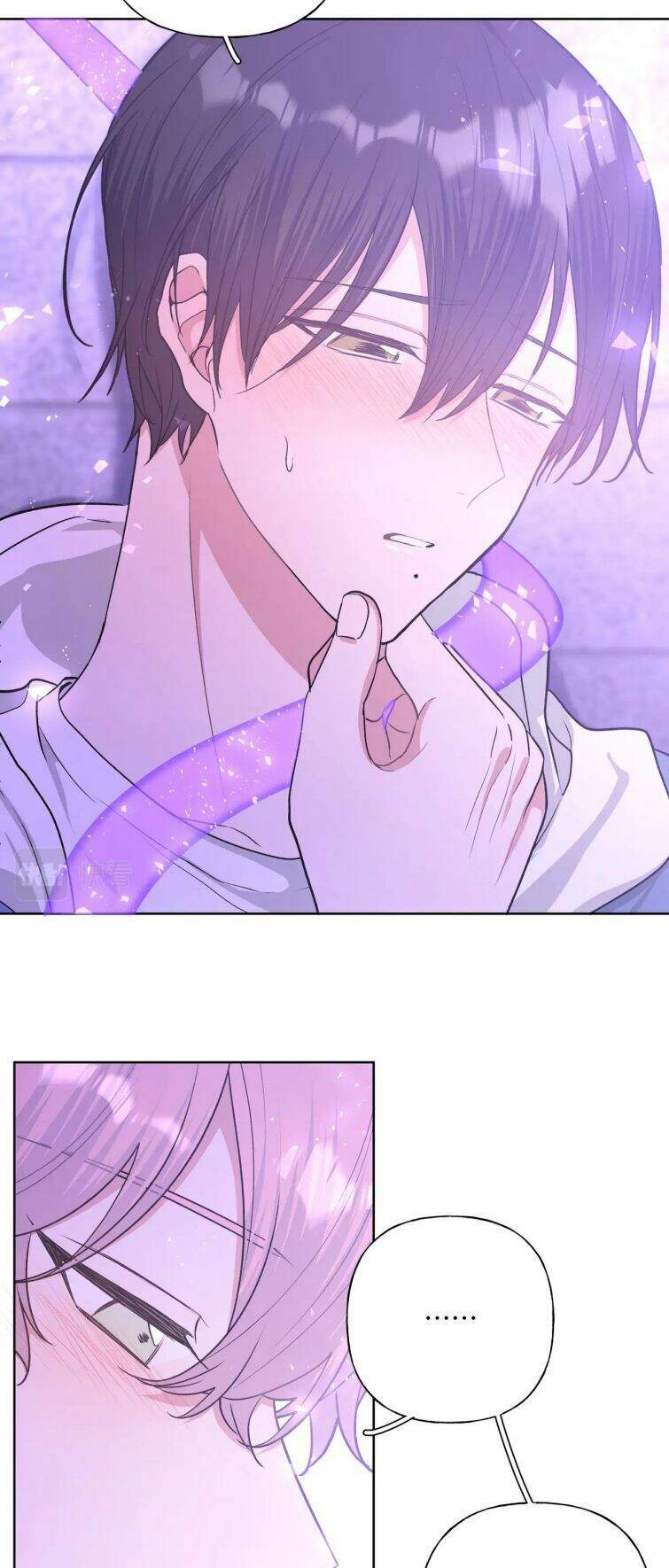 Cẩn Thận Bị Mộng Ma Ăn Mất Đó! Chapter 56 - 15