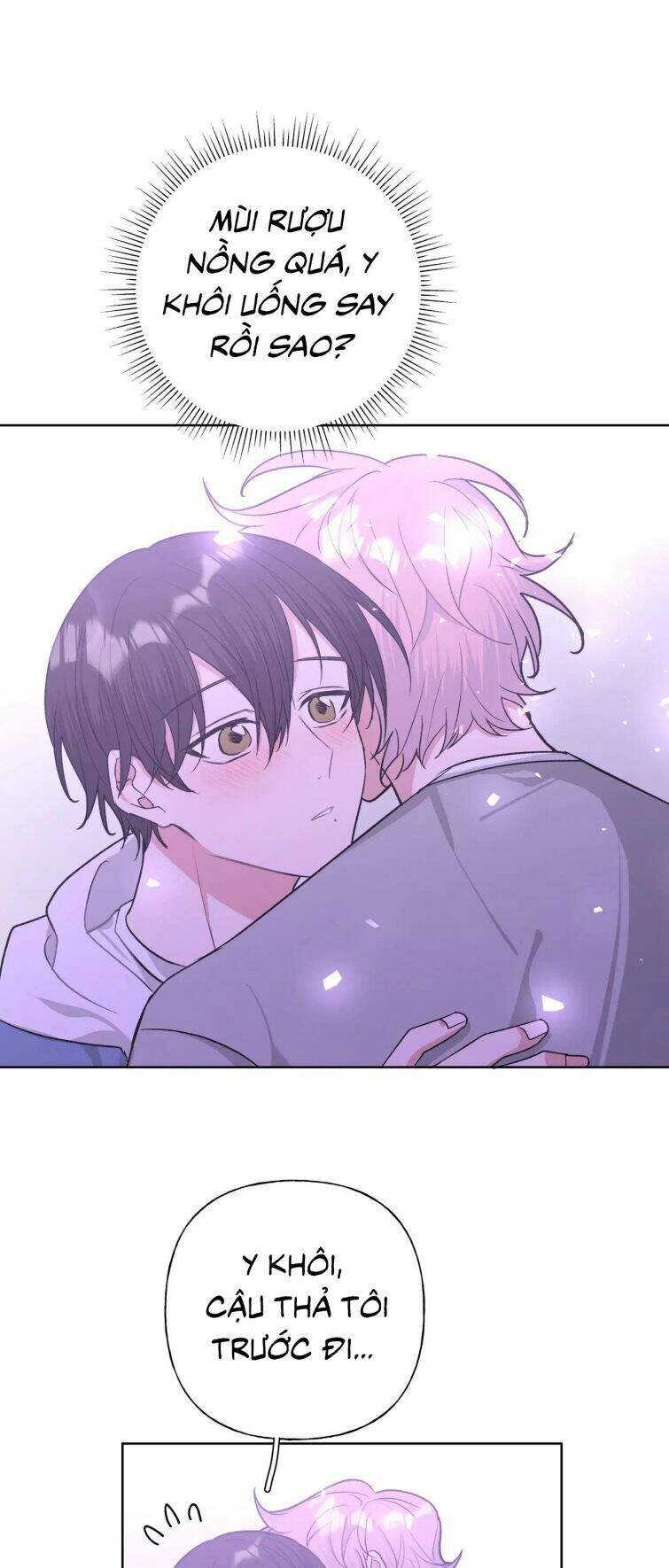 Cẩn Thận Bị Mộng Ma Ăn Mất Đó! Chapter 56 - 6