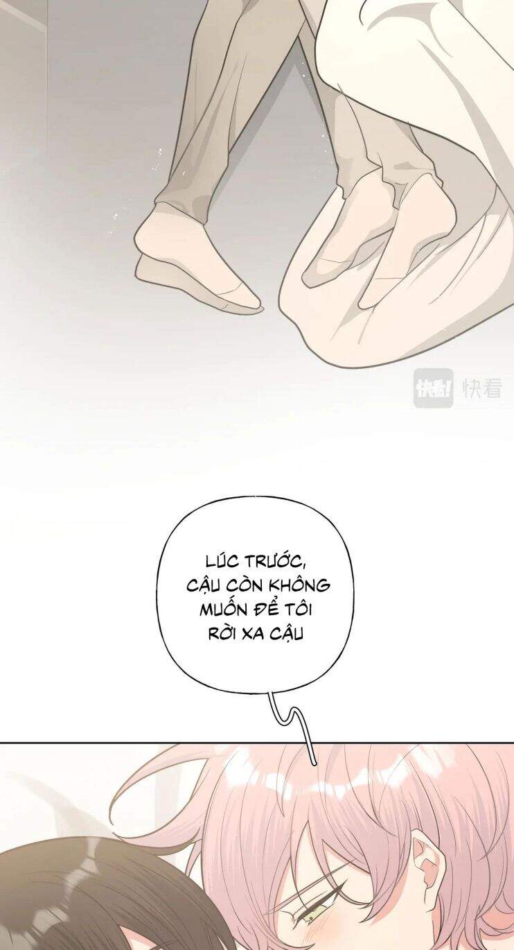 Cẩn Thận Bị Mộng Ma Ăn Mất Đó! Chapter 57.5 - 2