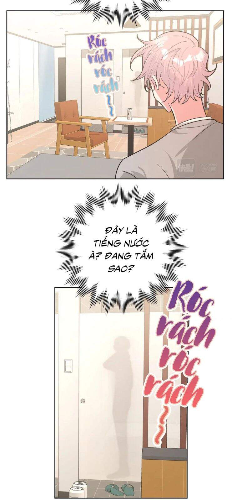 Cẩn Thận Bị Mộng Ma Ăn Mất Đó! Chapter 57.5 - 12
