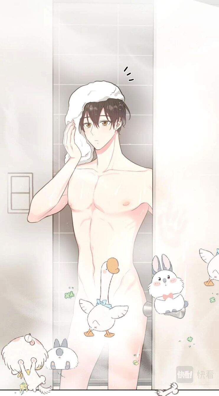 Cẩn Thận Bị Mộng Ma Ăn Mất Đó! Chapter 57.5 - 17