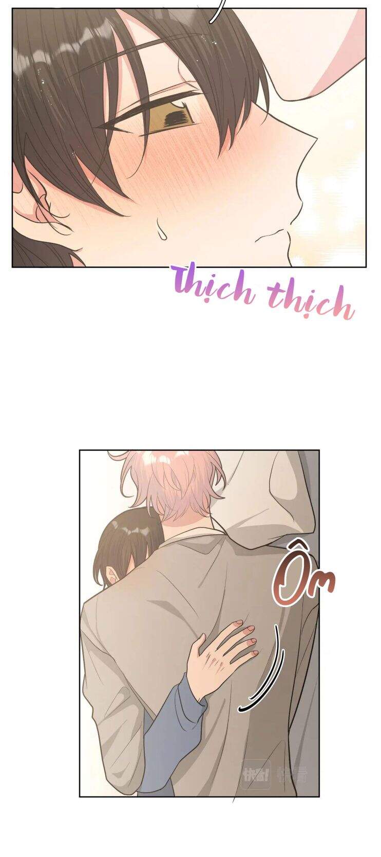 Cẩn Thận Bị Mộng Ma Ăn Mất Đó! Chapter 57.5 - 6