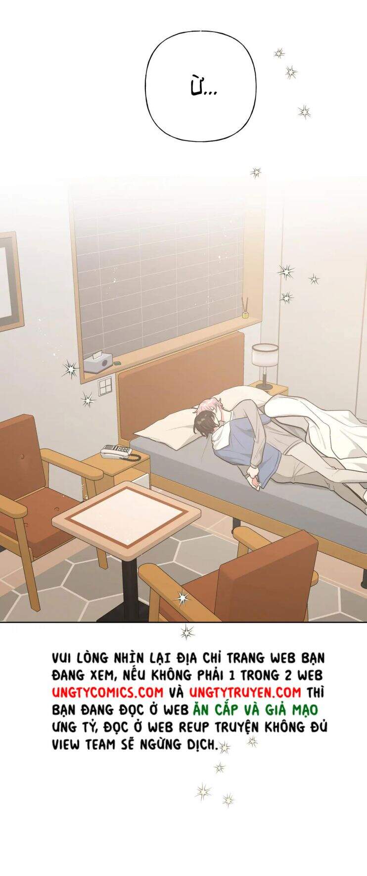 Cẩn Thận Bị Mộng Ma Ăn Mất Đó! Chapter 57.5 - 7