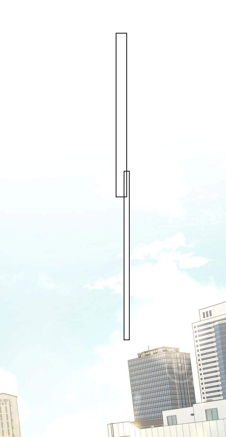 Cẩn Thận Bị Mộng Ma Ăn Mất Đó! Chapter 57.5 - 8