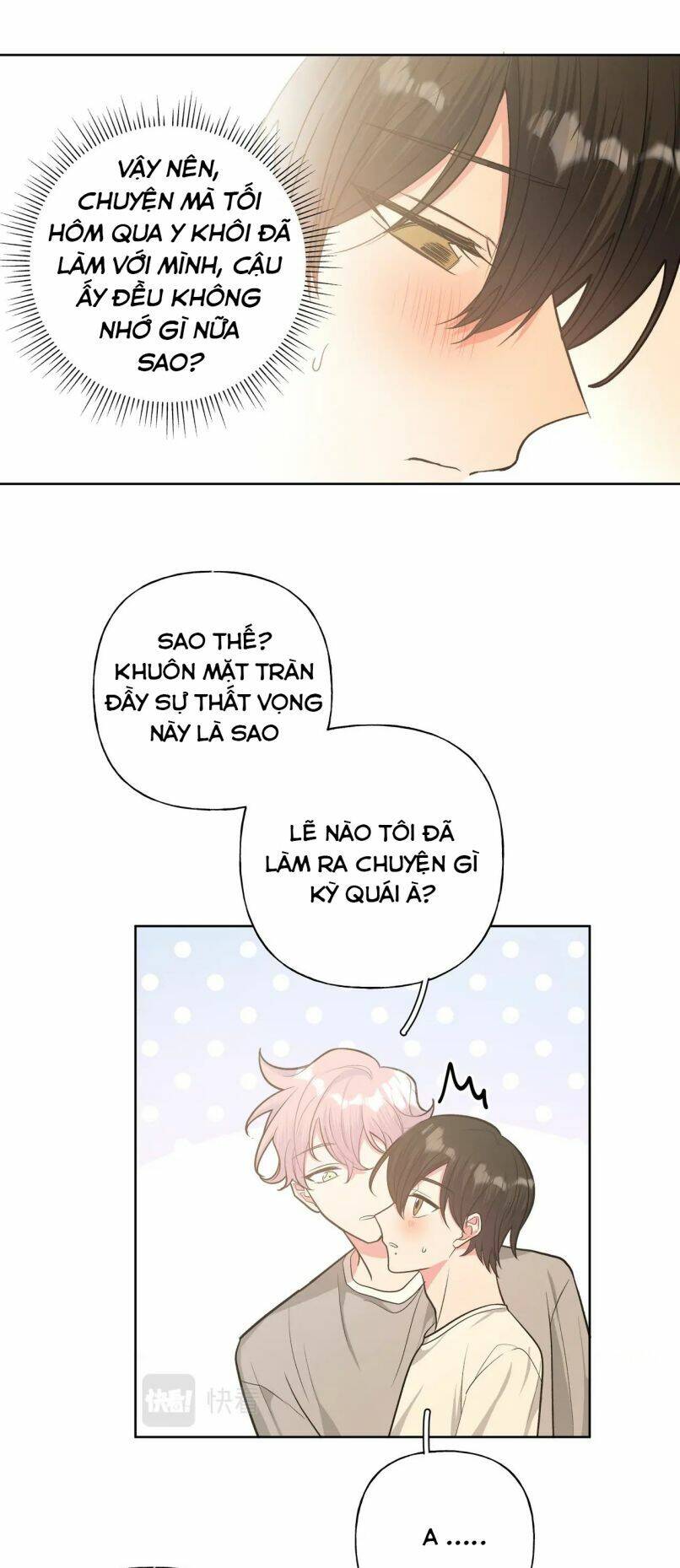 Cẩn Thận Bị Mộng Ma Ăn Mất Đó! Chapter 58.5 - 1