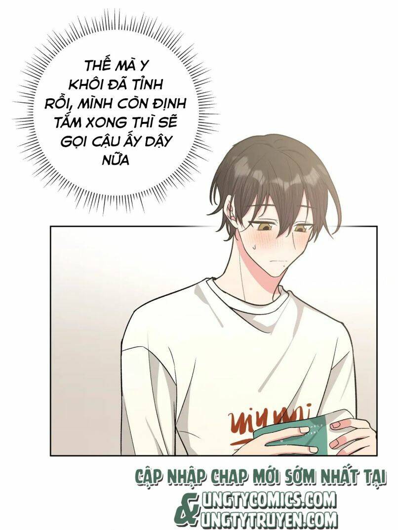 Cẩn Thận Bị Mộng Ma Ăn Mất Đó! Chapter 58 - 21