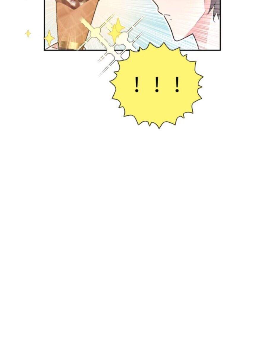 Cẩn Thận Bị Mộng Ma Ăn Mất Đó! Chapter 6 - 23