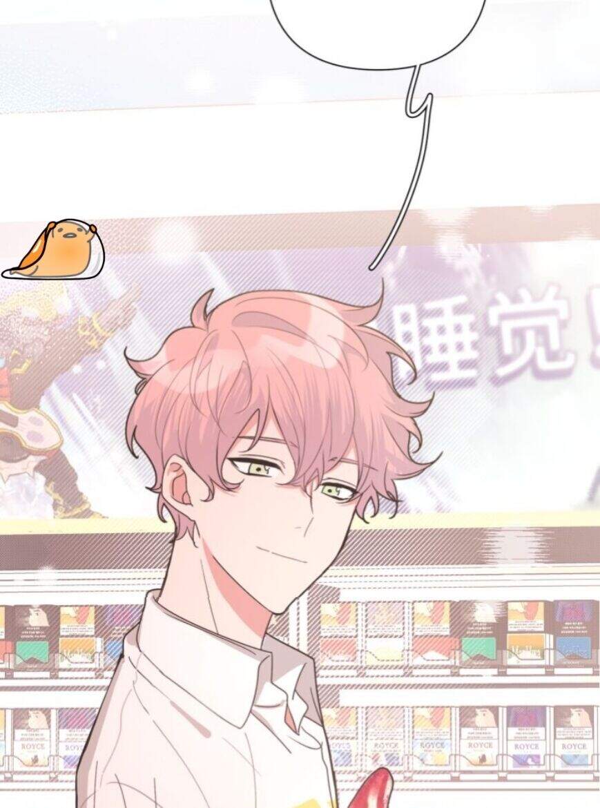 Cẩn Thận Bị Mộng Ma Ăn Mất Đó! Chapter 6 - 53