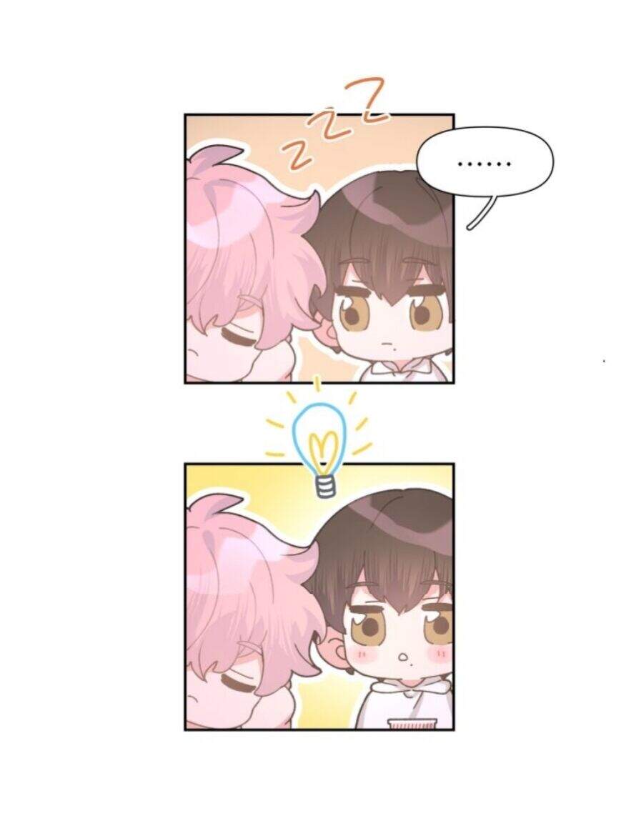 Cẩn Thận Bị Mộng Ma Ăn Mất Đó! Chapter 6 - 65