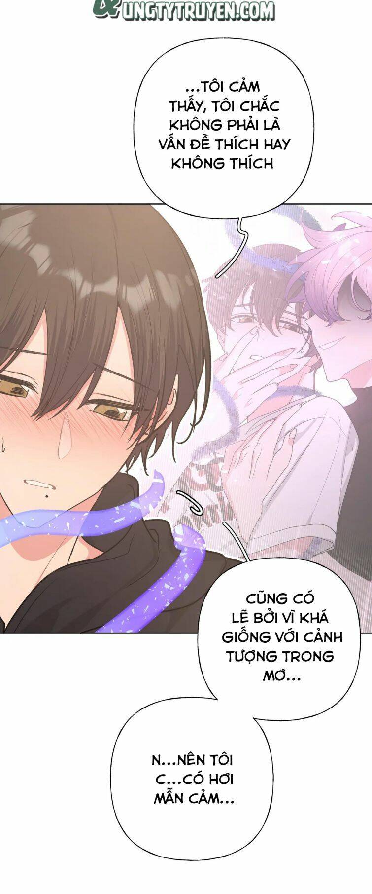 Cẩn Thận Bị Mộng Ma Ăn Mất Đó! Chapter 60.5 - 13