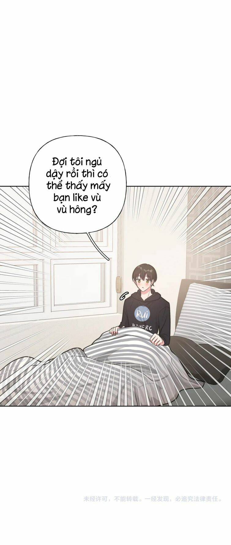 Cẩn Thận Bị Mộng Ma Ăn Mất Đó! Chapter 60.5 - 21
