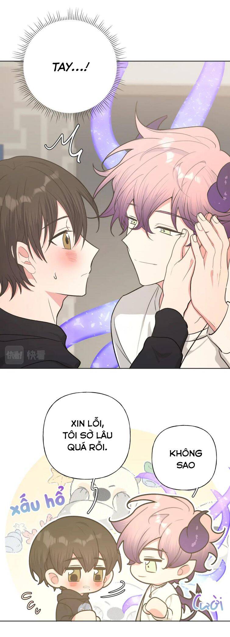 Cẩn Thận Bị Mộng Ma Ăn Mất Đó! Chapter 60 - 9
