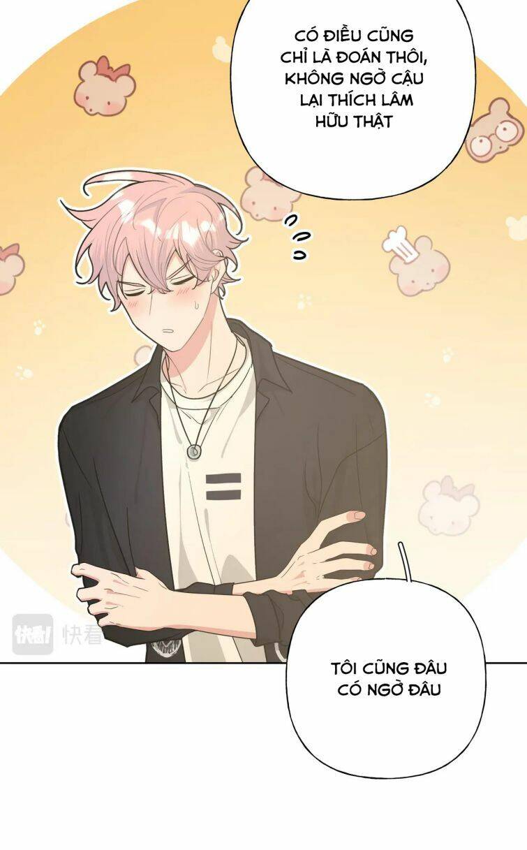 Cẩn Thận Bị Mộng Ma Ăn Mất Đó! Chapter 61.5 - 14