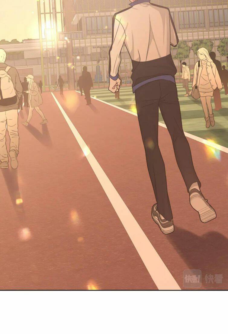 Cẩn Thận Bị Mộng Ma Ăn Mất Đó! Chapter 61.5 - 4