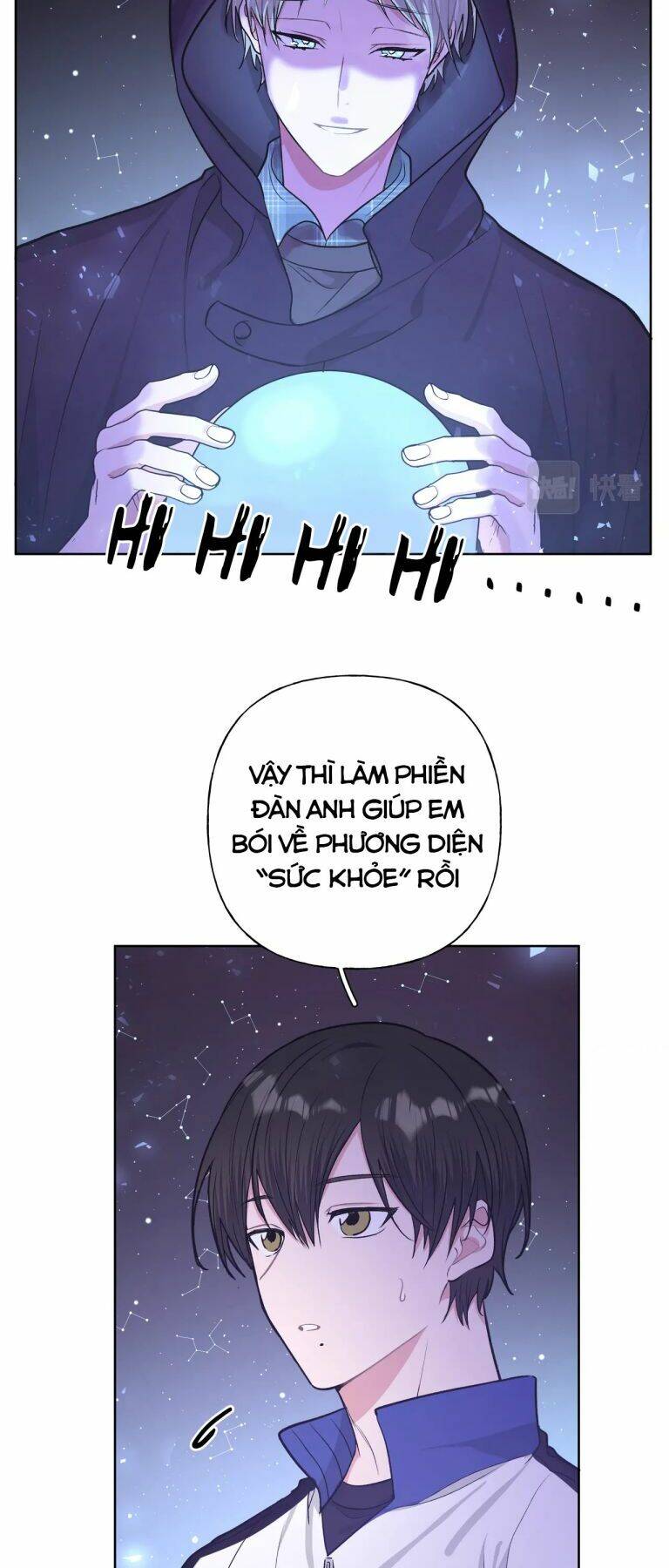 Cẩn Thận Bị Mộng Ma Ăn Mất Đó! Chapter 62.5 - 14