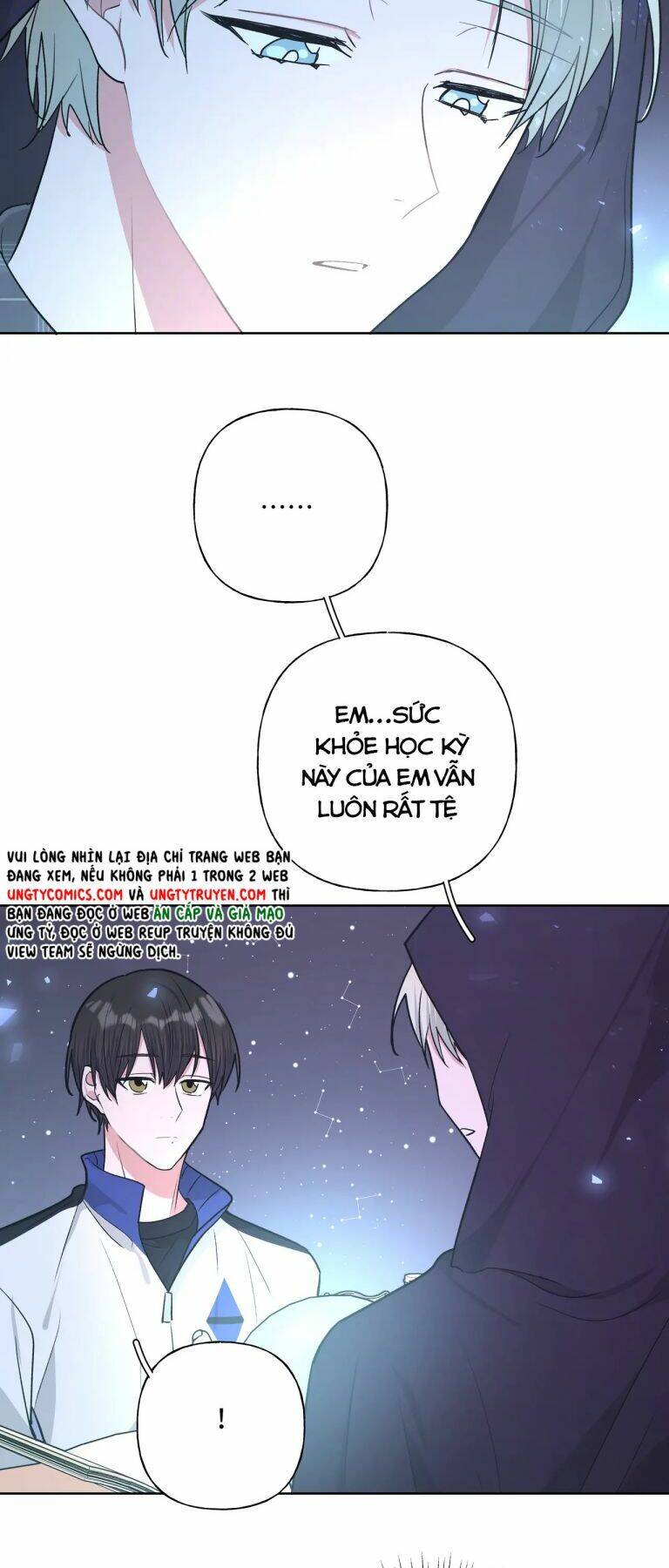 Cẩn Thận Bị Mộng Ma Ăn Mất Đó! Chapter 62.5 - 16