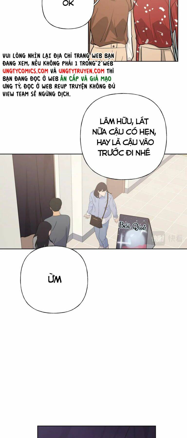 Cẩn Thận Bị Mộng Ma Ăn Mất Đó! Chapter 62.5 - 8