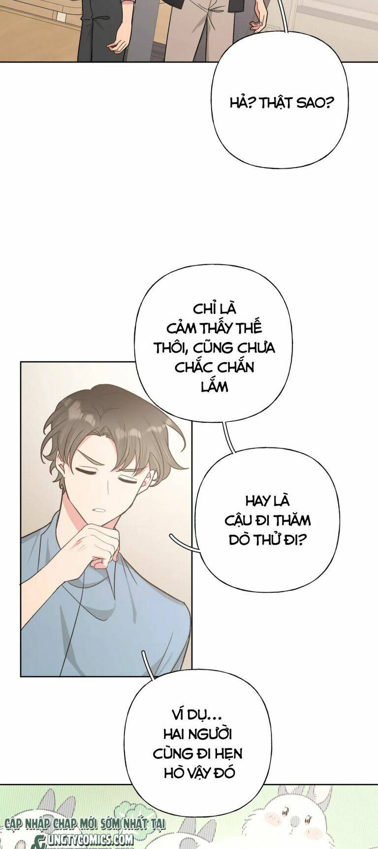 Cẩn Thận Bị Mộng Ma Ăn Mất Đó! Chapter 62 - 12