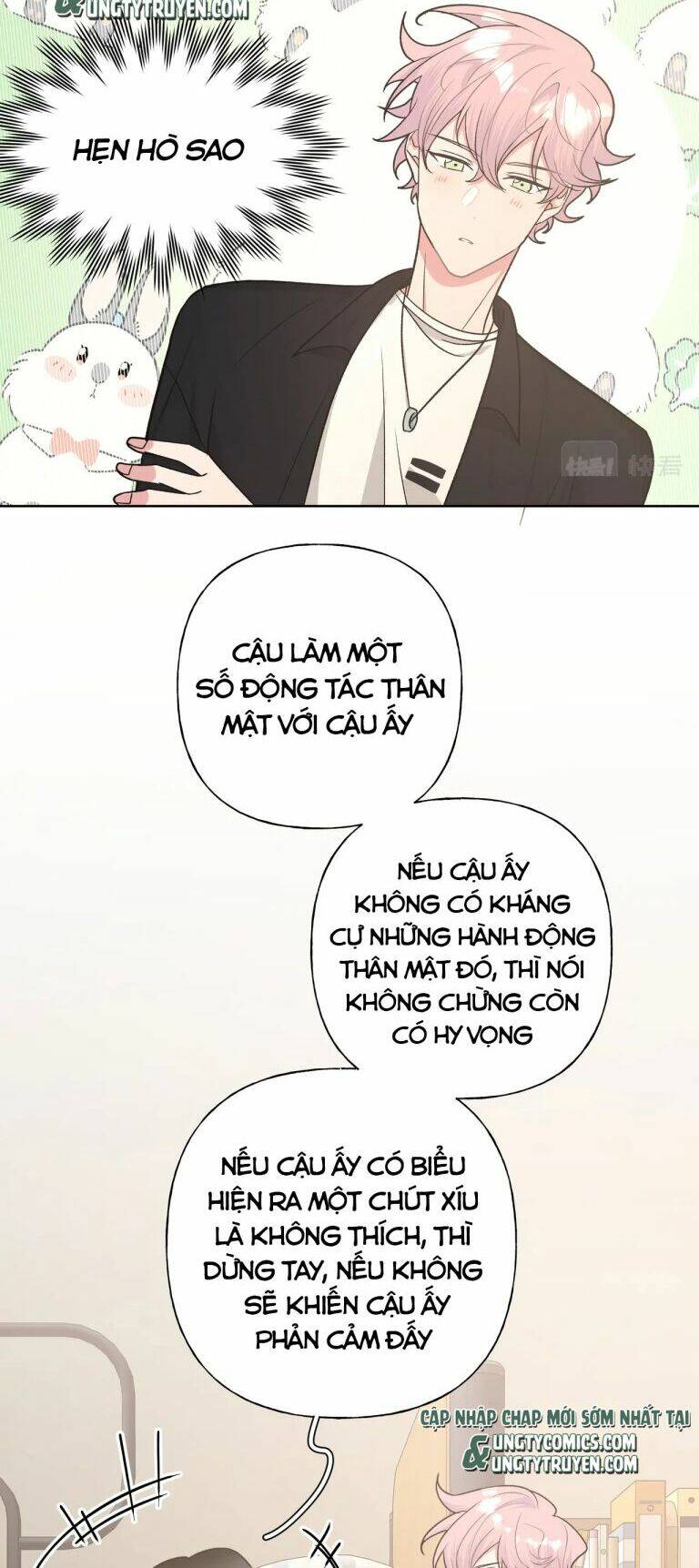 Cẩn Thận Bị Mộng Ma Ăn Mất Đó! Chapter 62 - 13