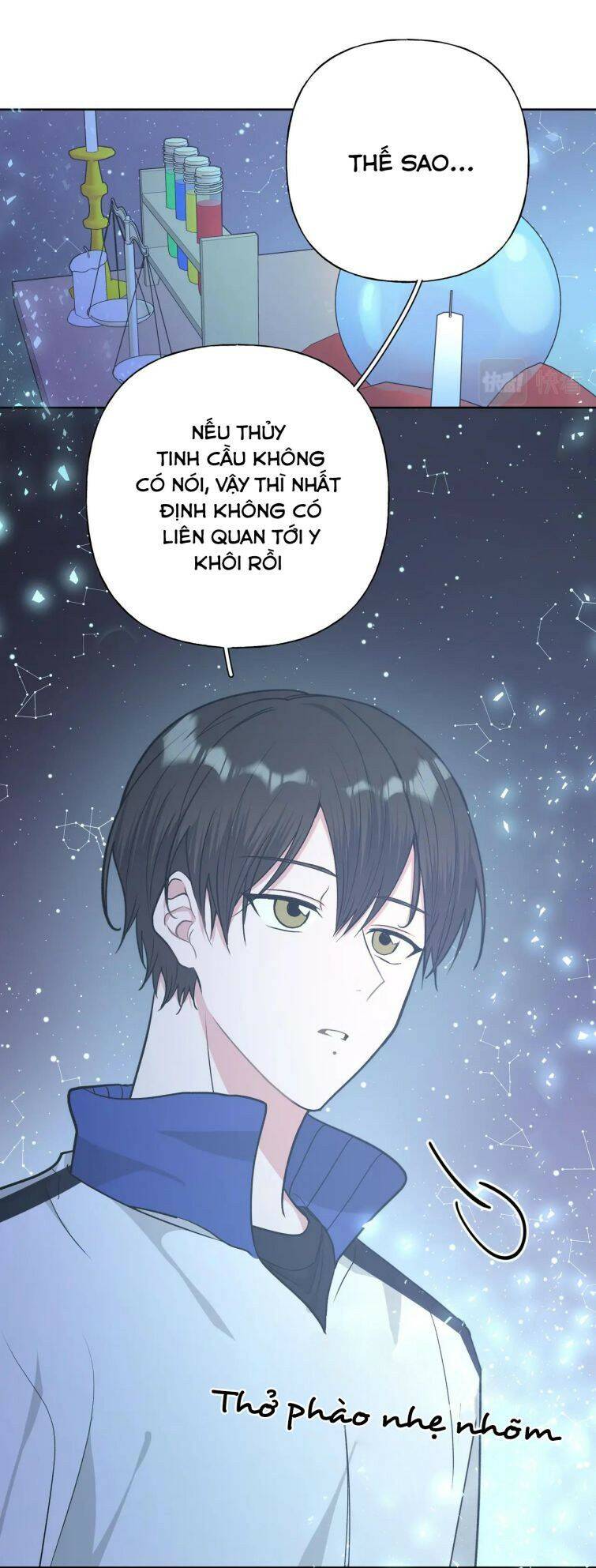 Cẩn Thận Bị Mộng Ma Ăn Mất Đó! Chapter 63 - 15