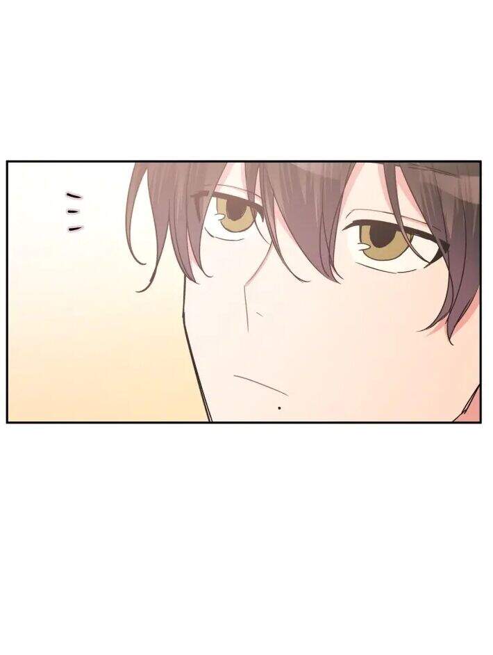 Cẩn Thận Bị Mộng Ma Ăn Mất Đó! Chapter 7 - 11