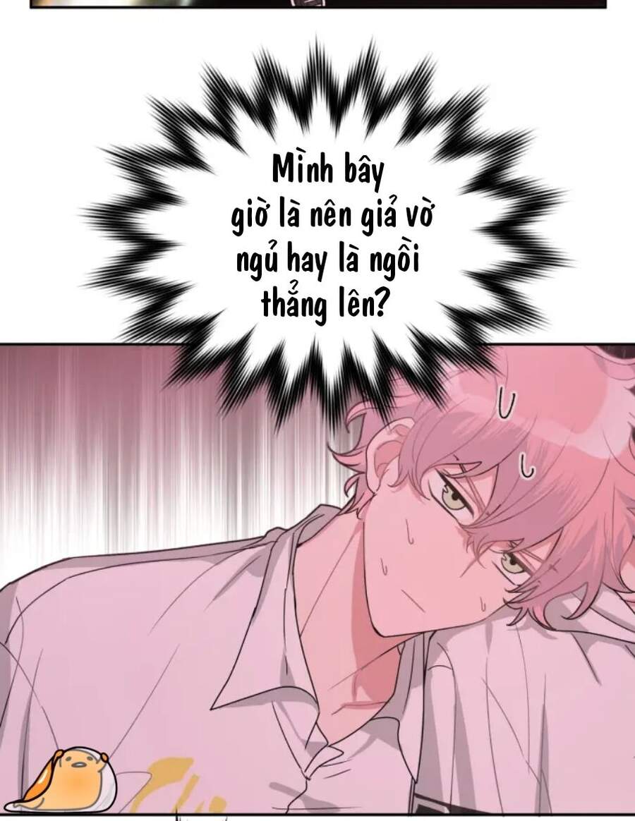 Cẩn Thận Bị Mộng Ma Ăn Mất Đó! Chapter 7 - 3