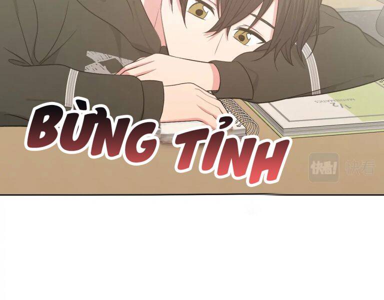 Cẩn Thận Bị Mộng Ma Ăn Mất Đó! Chapter 76 - 13