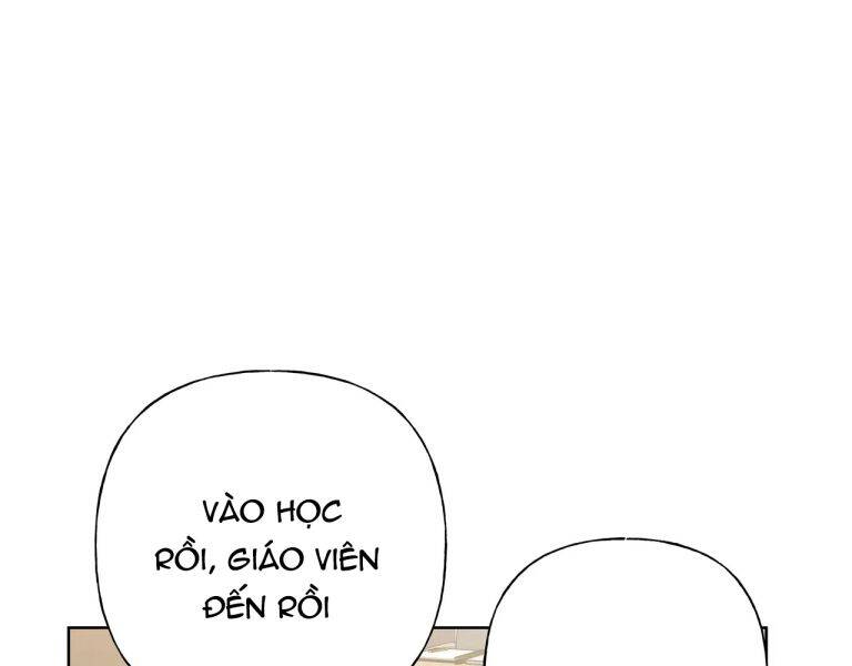 Cẩn Thận Bị Mộng Ma Ăn Mất Đó! Chapter 76 - 14