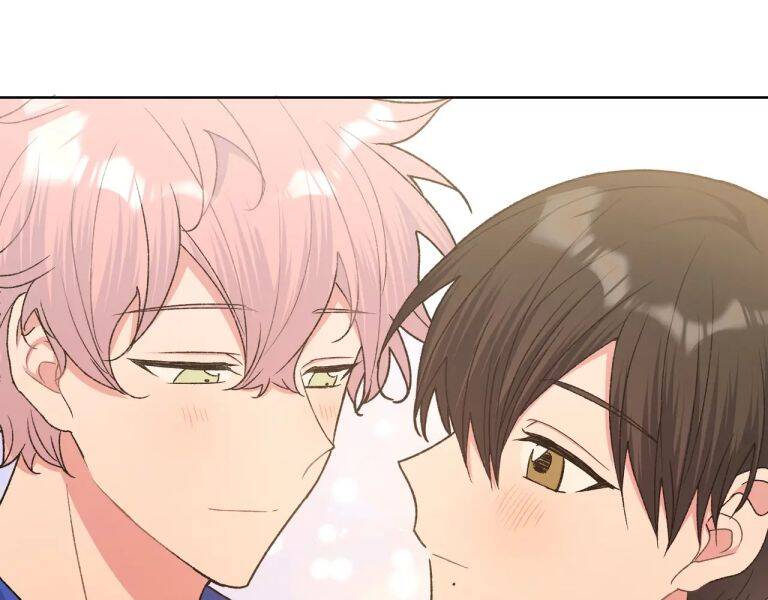 Cẩn Thận Bị Mộng Ma Ăn Mất Đó! Chapter 76 - 21