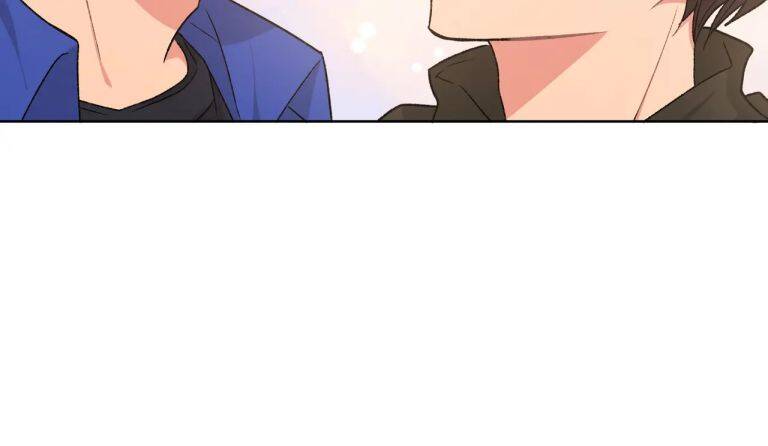 Cẩn Thận Bị Mộng Ma Ăn Mất Đó! Chapter 76 - 22