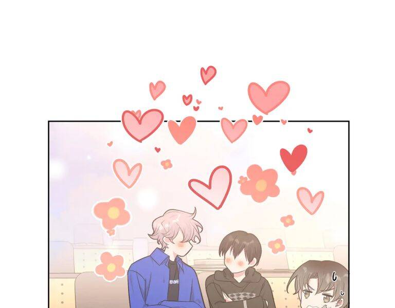 Cẩn Thận Bị Mộng Ma Ăn Mất Đó! Chapter 76 - 23